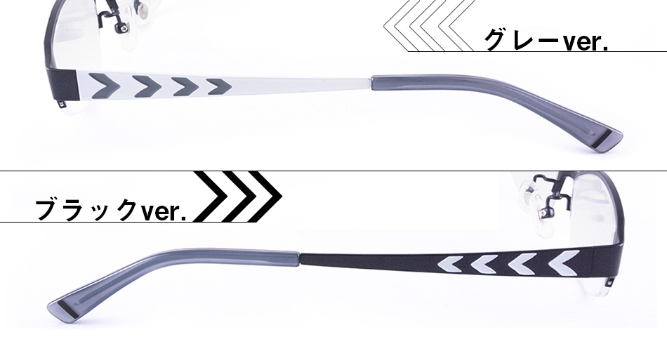 アクセラレータ