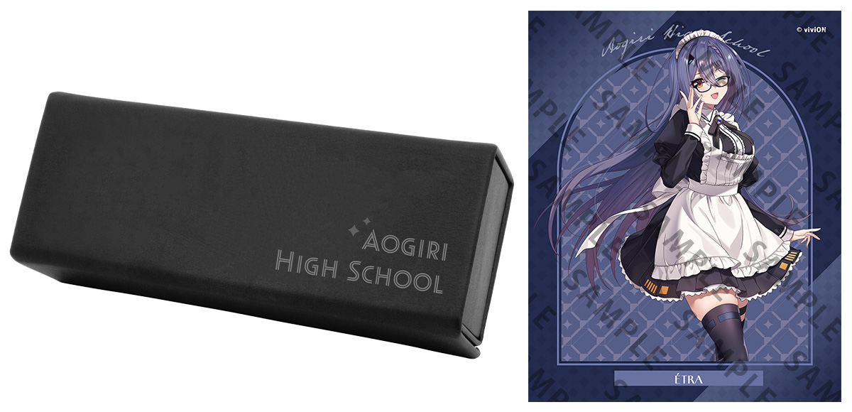 ケース＆セリート