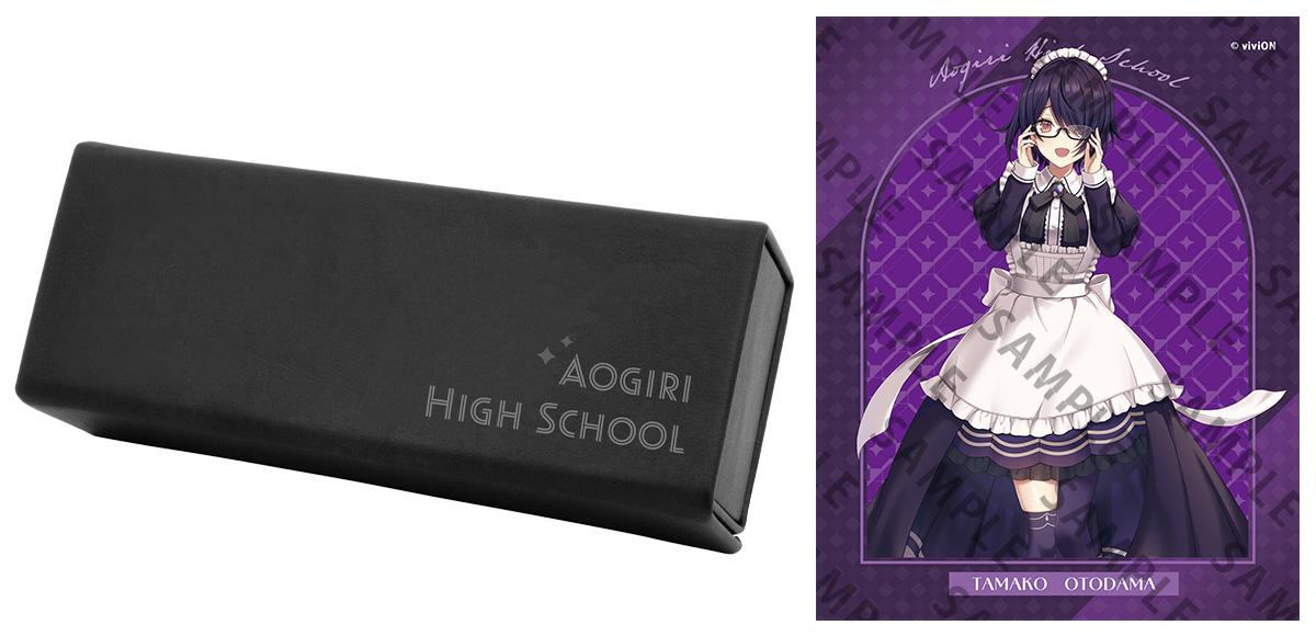 ケース＆セリート