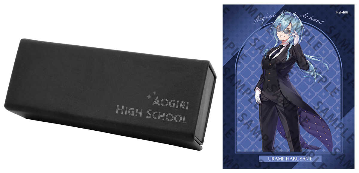 ケース＆セリート