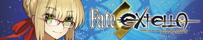 Fate/EXTELLA「ネロ・クラウディウス」モデル 