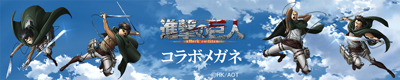 進撃の巨人「エレン&ミカサ」モデル、「エルヴィン&リヴァイ」モデル 