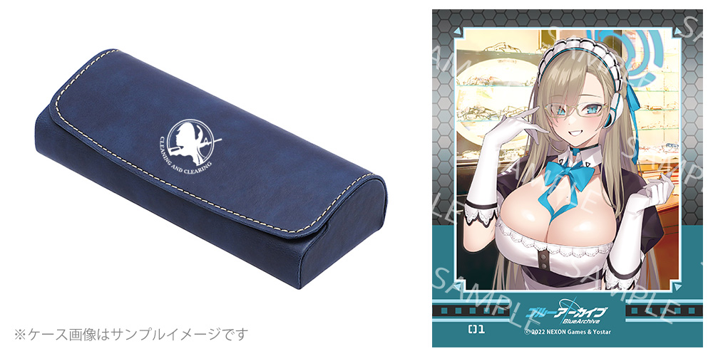 アスナモデル ケース＆セリート