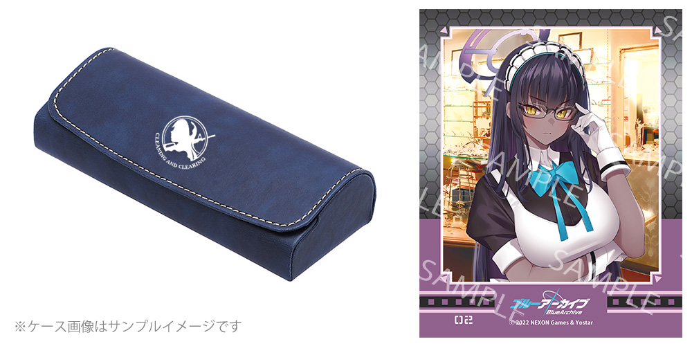 カリンモデル ケース＆セリート