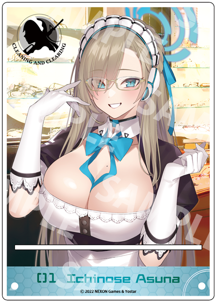 メガネスタンド