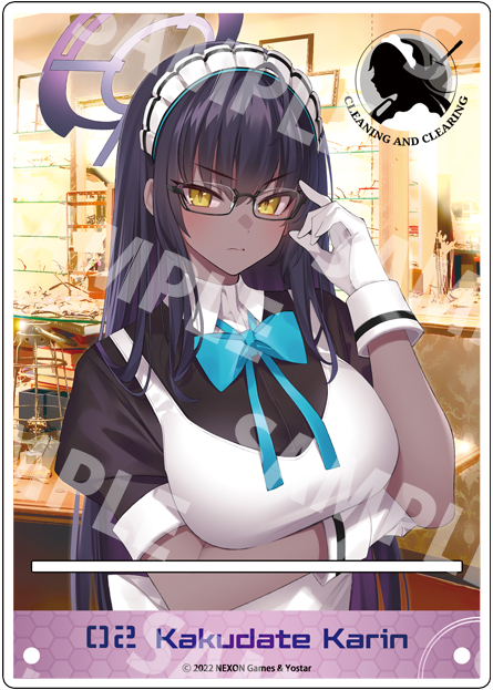 メガネスタンド