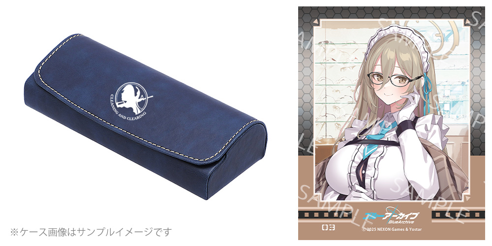 アカネモデル ケース＆セリート