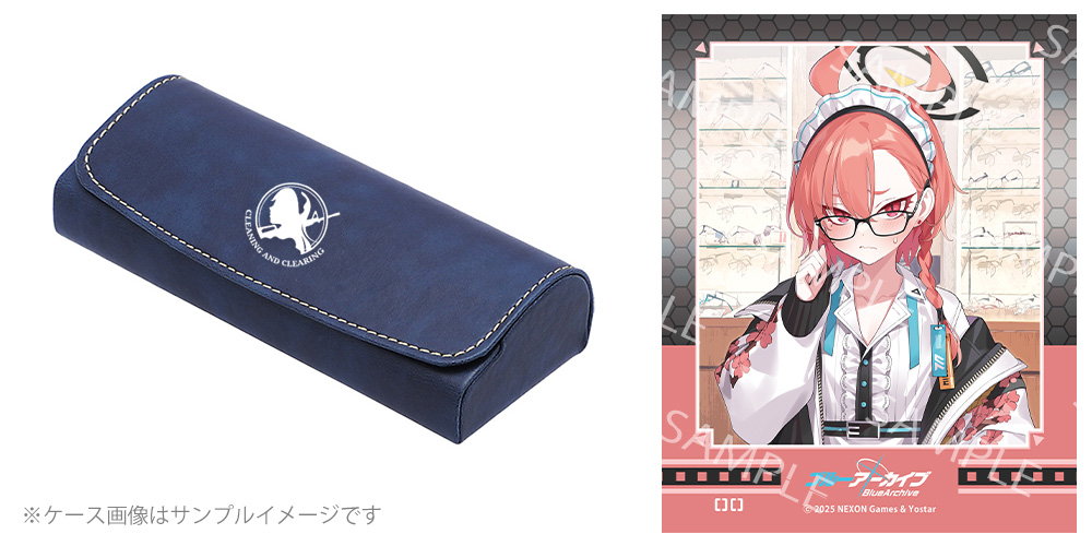 ネルモデル ケース＆セリート