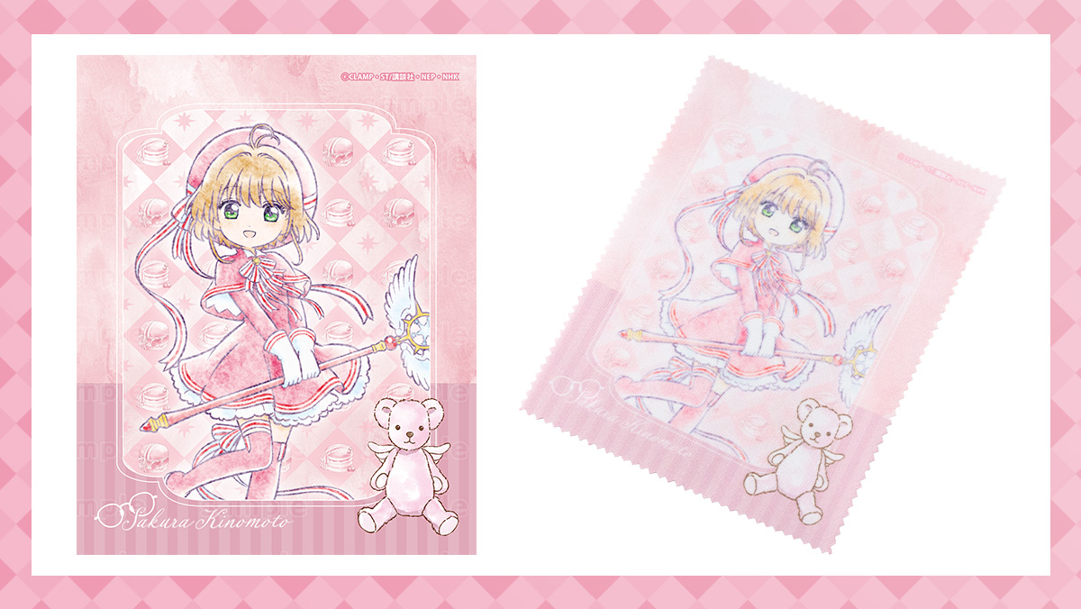 木之本 桜モデル