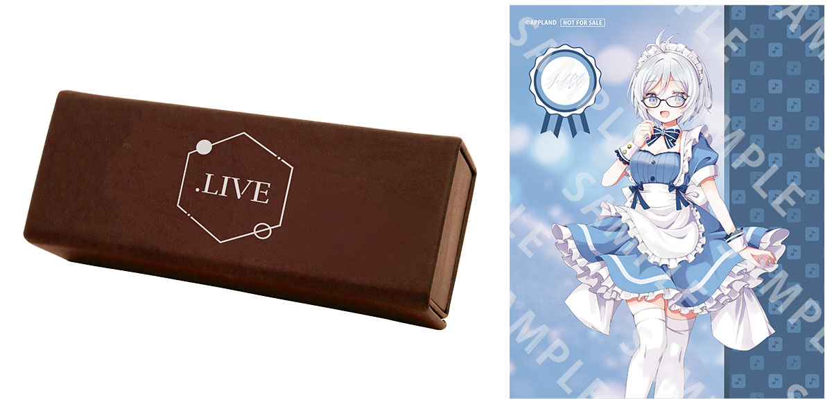 ケース＆セリート