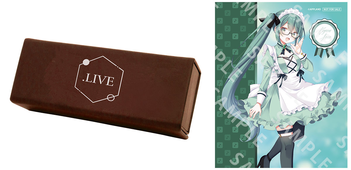 ケース＆セリート