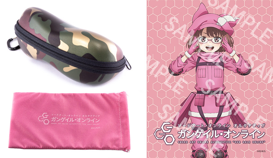 ケース&セリート