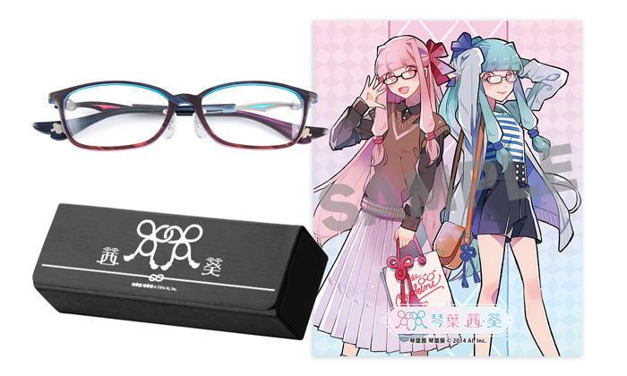 琴葉姉妹モデル