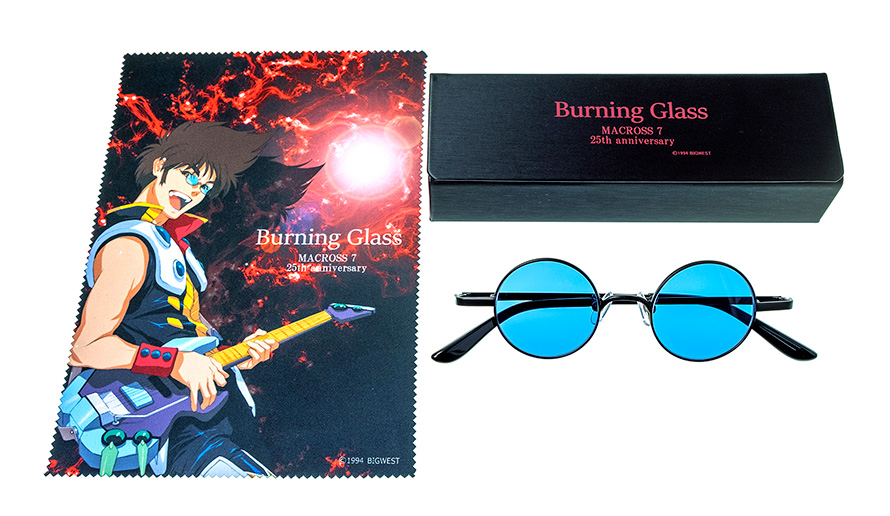Burning Glass