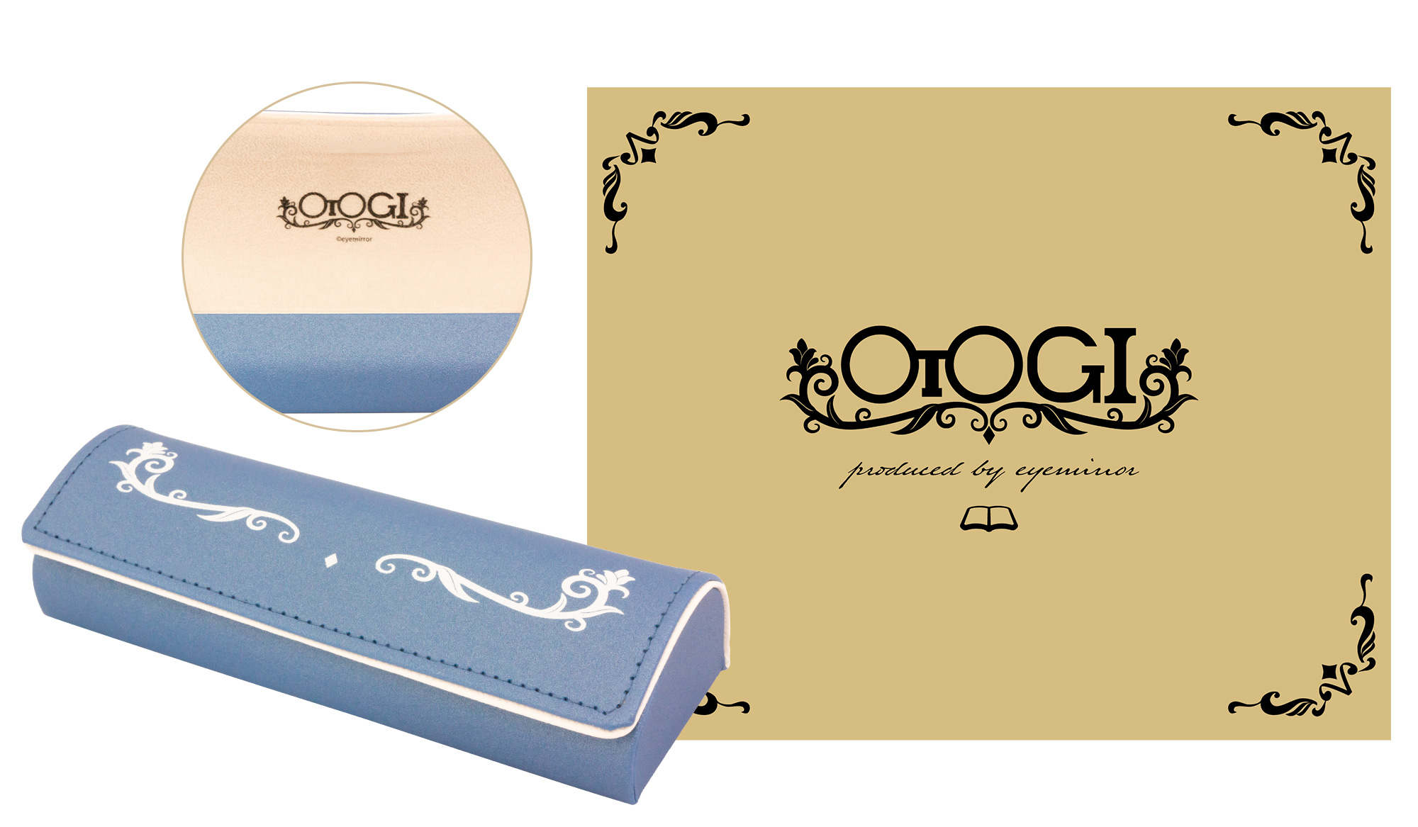 ティーパーティーモデル