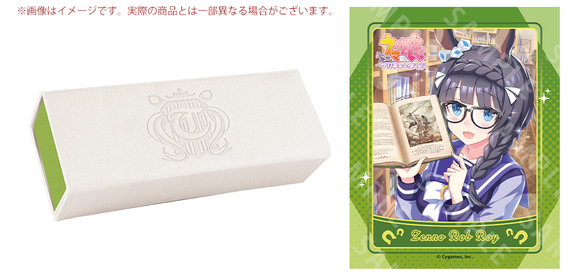 ゼンノロブロイモデル