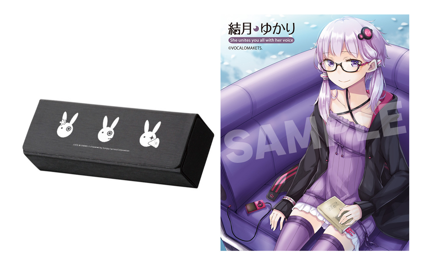 結月ゆかり 純モデル