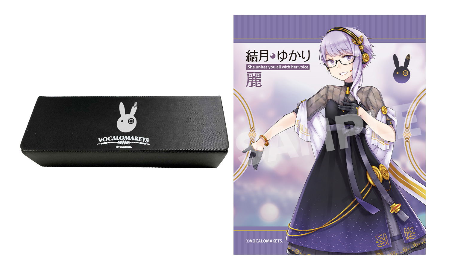 結月ゆかり 麗モデル