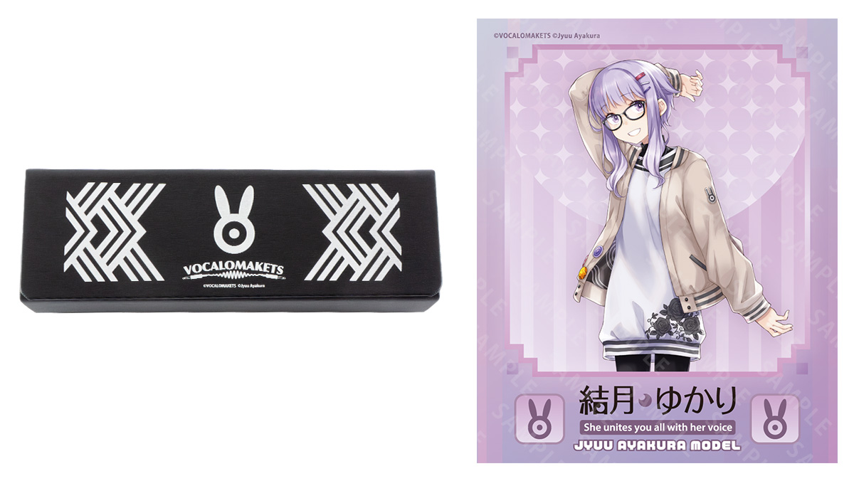 ケース＆セリート